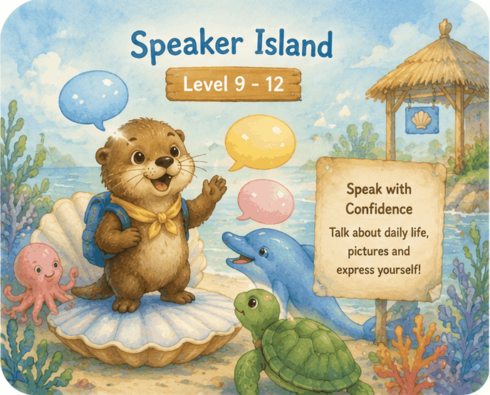 Speaker Island watercolor art