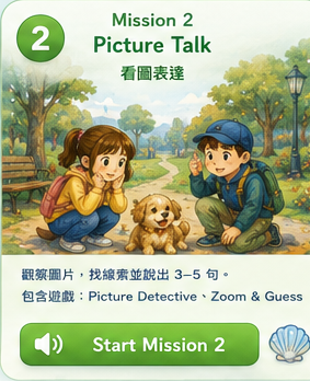 Picture Talk